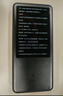 飞利浦（PHILIPS）手电筒强光手电超长续航200000穿天炮三千户外照明应急灯SFL5355 实拍图