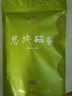 稀客惜客恩施玉露绿茶2026新茶叶硒茶湖北明前特级官方旗舰店毛尖茶礼盒装 恩施玉露 125g*1罐 尝鲜装 实拍图