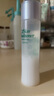 澳尔滨爽肤精萃液330ml健康水爽肤水湿敷补水保湿修护祛痘舒缓细闭口 实拍图