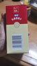 江中 利活 乳酸菌素片64片*5盒益生菌（成人儿童通用） 益生菌调理肠胃 便秘 拉肚子药 腹泻 止泻药 实拍图