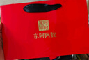 东阿阿胶 阿胶250g 熬胶服务 补血滋阴 润燥止血用于血虚萎黄眩晕心悸心烦不眠肺燥咳嗽 实拍图