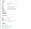 速度玩家【14代英特尔酷睿i7】升十八核4060电竞独显组装台式机电脑主机游戏办公Ai设计师整机全套 主机+24英寸显示器全套 H：14代i9级8K全能机霸丨1TB丨4070独显 实拍图