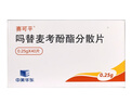 [赛可平] 吗替麦考酚酯分散片0.25g*40片/盒 实拍图