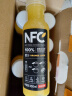 农夫山泉NFC橙汁果汁饮料100%鲜果冷压榨 橙子冷压榨300ml*10瓶礼盒 实拍图