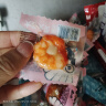 渔大叔 即食虾仁扇贝低脂高蛋白孕妇零食海鲜零食19-21只 大虾大贝169g 实拍图