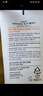 DR.GDr.G焕亮修护防晒霜SPF50+PA+++ 10ml军训防晒生日礼物 实拍图
