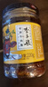 李子柒 好拌牛肉酱 拌饭酱 香辣拌面调味酱料 下饭辣酱 220g*2瓶 实拍图