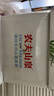 农夫山泉 长白山 饮用水 运动盖饮用天然矿泉水 535ml*24瓶 整箱装 实拍图