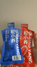 宁安堡宁夏红黑枸杞原浆礼盒1800ml 鲜枸杞原浆青海黑枸杞送礼品端午 实拍图