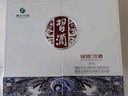 习酒 银质第三代 酱香型白酒 53度 500ml*2瓶 礼盒装 实拍图