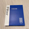 澳麟活性炭汽车空调滤芯滤清器空调格21-24款本田型格(1.5T/2.0L混动) 实拍图