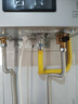 林内（Rinnai）【小蛮腰Pro】16升燃气热水器天然气【国家补贴15%】恒温ECO节能 低水压启动16GD32（JSQ31-GD32） 实拍图