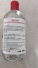 贝德玛舒妍粉水卸妆水洁肤液净毛孔卸防晒净毛孔1200ml 实拍图