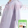 VVC成毅同款防晒衣服女冰丝凉感透气防紫外线披肩城市轻户外短外套 实拍图