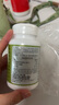 京东京造水飞蓟磷脂护肝超值3瓶装 奶蓟草水飞蓟宾 化学性肝损伤养肝 实拍图