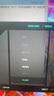 KTC 24.5英寸  原生300Hz FastIPS Switch2外接 升降旋转电竞显示屏游戏电脑显示器 国家补贴 H25Y7 实拍图