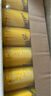 可口可乐（Coca-Cola）怡泉（Schweppes） 汤力水苏打水 汽水饮料 330ml*24罐 实拍图