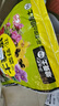 爱丽思（IRIS）营养土多肉土花土绿萝栽培土培养土有机花土大包通用 【黄金配比】月季花营养土50L 实拍图