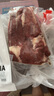 1号会员店M3澳洲安格斯牛腱子(不含腱子芯)  低脂健身生鲜牛肉 净含量2斤 实拍图