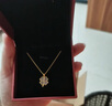 央创时尚【中国黄金授权】四叶草项链女玉吊坠生日礼物女生女友老婆女朋友 实拍图