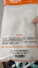 宜而爽【一等品新疆纯棉】100%全棉平角内裤男士罗纹四角裤大码纯色裤衩 实拍图