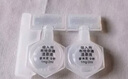 【原研进口】[普米克令舒]吸入用布地奈德混悬液 2ml：1mg*5支/板*1板/袋 实拍图
