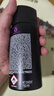凌仕香氛喷雾150ml AXE男士香水古龙水喷雾 清新淡雅古龙水香体 海洋150ml 实拍图