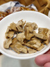 三只松鼠南溪豆干400g混合口味  便携解馋素食饱腹休闲零食四川特产 实拍图