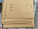得力（deli）10本装36K16张日字格作业本学科本学生练习本D3616 实拍图