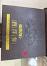 福东海 西洋参段220克礼盒约12克/段粗枝参龄约7年送长辈父母礼品 实拍图