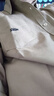【重磅全棉】磨毛宽松工装衬衫纯色日系长袖休闲衬男春秋外套 杏色 2234-CPH 2XL 【建议140-160斤】 实拍图