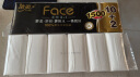 洁柔无芯卷纸 黑Face加厚4层125克*12卷 卫生纸 原生木浆 冲厕易降解 实拍图