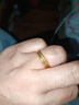 金至福碎冰冰黄金戒指情侣款足金素圈碎碎冰气质女戒计价七夕情人节礼物 约0.85g（多退少补-18圈） 实拍图