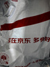 鸿星尔克（ERKE）童装男女童圆领短袖儿童夏季运动针织衫T恤正白160 实拍图
