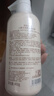 袋鼠妈妈准孕妇洗护套装小麦洗发水沐浴露护发素三件套柔顺润发专用护肤品 【升级大容量】小麦洗沐2件套 实拍图