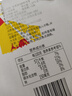 德青源A级鲜鸡蛋32枚2.74斤起无抗生素 谷物喂养 自有农场 年货节礼盒装 实拍图