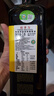 佰多力(TERRA DELYSSA)有机特级初榨橄榄油1L食用油酸度≤0.3% 实拍图