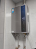 美的（Midea）【一级能效LN1S】16升燃气热水器天然气 国补立减20% 节能 恒温大水量增流113% JSLQ27-16LN1S 实拍图