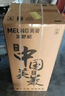 美菱（MeiLing）饮水机家用立式办公双开门柜式冷热型饮水机制冷制热饮水器MY-L209 实拍图