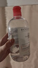 贝德玛（BIODERMA）舒妍洁肤液明星同款卸妆水粉水500ml护肤品敏肌 实拍图