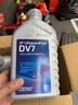 采埃孚（ZF）DV7干式双离合变速箱油/齿轮油 速腾迈腾宝来朗逸高尔夫6/7明锐1L 实拍图