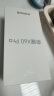 荣耀X60 Pro 十面抗摔防水耐磨 青海湖电池 双向北斗卫星短信 12+512 典雅黑 5G AI手机 国家补贴 实拍图
