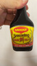 美极（Maggi）MAGGI/美极鲜味汁 小麦原料炒菜蘸料调味汁 200ml 雀巢出品 实拍图