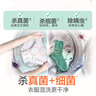 婧麒孕妇内裤纯棉可调节托腹高腰孕妇内裤3条装四季款 M码 jq9001 实拍图