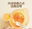 小熊（Bear）宝宝辅食碗婴儿专用新生儿喂水学吃饭训练研磨碗吸盘防摔防烫 实拍图
