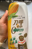 刀唛（Knife）零反式脂肪玉米油 900ml 非转基因物理压榨一级食用油 香港品牌 实拍图