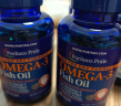普丽普莱深海鱼油软胶囊1400mg*90粒高含量浓缩omega-3含EPADHA美国进口 实拍图