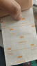 3M弹性柔棉宽胶带医用胶布绷带固定鼻饲管胃管引流管胶带1卷2733-75 实拍图
