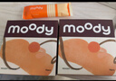 moody 美瞳日抛隐形眼镜大小直径经典系列10片装 丝绒棕0度 次日达 实拍图