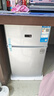 夏新冰箱小型租房用 一级能效冷 藏冷冻两用1-2人家用小冰箱 出租房双门电冰箱办公室两门 【经济款】68L银色三天约一度电 晒单实拍图